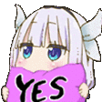 yes Discord emoji