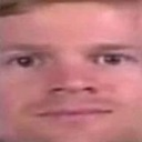 TCC_Disturbed Discord emoji