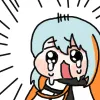Sigcry Sigcry
