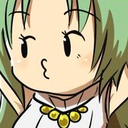 ShionFish Discord emoji