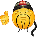 Landuo