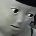 umm