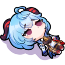 GanyuDead_GM Discord emoji