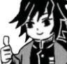 giyuthumbsup Discord emoji