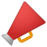 meeting00001 Discord emoji