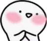 wisblush