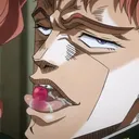 Lerolerolero Discord Emoji