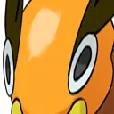 Nani Nani