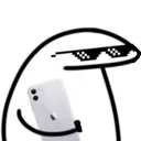 AscTfCool