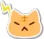 Angry Cat angry_cat Discord Emoji