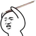 EsM_taodapthaybamay