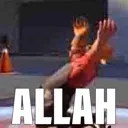 ALLAH
