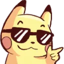 pikachu_cool