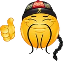 chinatf