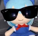 s_cool_