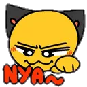 nya Discord Emoji