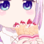 ely_kanna_eat Discord emoji