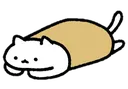 catbag