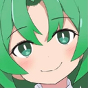 ShionSmug Discord emoji