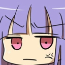 RikaAnnoyed Discord emoji