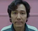 gihun