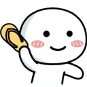 CF_chappal Discord emoji