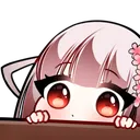 kale2peek