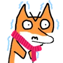 foxcold Discord Emoji