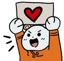 BepoLove