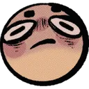 hMm Discord Emoji