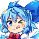 4940cirnobaka Discord emoji
