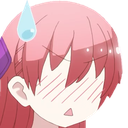 2790tsukasahuh Discord emoji