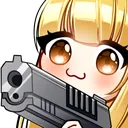 AriaGun