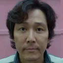Ghun_stare