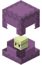 Shulker Discord emoji