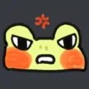 Madfrog Discord Emoji