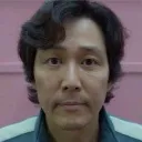 gihun