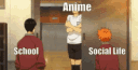 sociallifeanime Discord Emoji