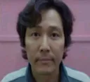 stare stare