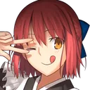 tehe