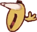WHATTHEFU