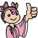 NenoYes