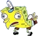 SpongeBobComplain Discord emoji