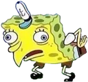 SpongeBobComplain