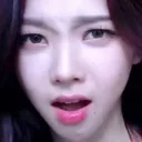 KarinaDisgust Discord Emoji