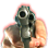 deletethis Discord emoji