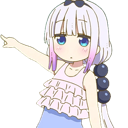kannaPoint2 Discord emoji