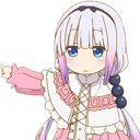 kannaPoint1 Discord emoji