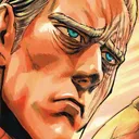 King_Manga Discord Emoji