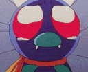 bitterfree Discord emoji